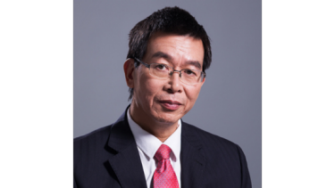 Oi London blog image of Weicheng Cui