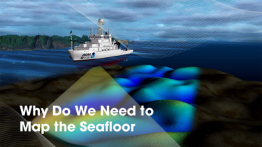 Why Do We Need to Map the Seafloor? section image of Oi London blog